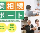 先着3名限定　修正無制限でバナー制作します SNS投稿・広告・Webサイト用など、何でもご相談ください！ イメージ7