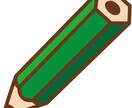 エントリーシート等の自己PRを代行で作成します 現役地方放送局員があなたの長所を魅力的に謙虚さを交え伝えます イメージ1
