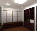 リノベーション後の予想図（３Dパース）を作成します リノベーション後のインテリアやこだわりの設計を共有しましょう イメージ4