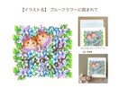 猫イラスト販売します お花いっぱいサンキューシリーズ イメージ6