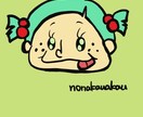 ちょっとユニークで遊び心のあるイラスト提供します 個性豊かな頭の中に溢れるキャラクター達ハングル取入れ可能 イメージ4