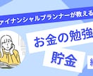 修正無制限！丁寧な対応でサムネイルを制作します シンプルで伝わるデザインに特化！サムネイル画像全般作ります イメージ7