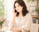 お試しで初めて通話歓迎します どれだけ短時間でも、どんなジャンルでも大歓迎します。 イメージ9