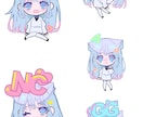 イラスト制作します 歌ってみた動画のイラスト制作経験あります！ イメージ9