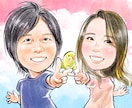SNSアイコンや名刺に☆フリーハンド似顔絵描きます 大切な想いを形に。手描き風・デジタルから選べる優しい似顔絵 イメージ3