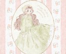 絵本のようなあたたかみのあるイラストをお描きします 女の子／こども／ファッションイラスト◎１枚絵にいかがですか？ イメージ2