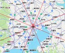 あなたの“出発”を整える出発時刻を鑑定します 奇門遁甲｜帰省・旅行・移動の不安を解消 イメージ1