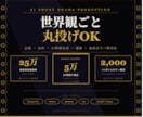 バズる縦型ショートドラマ動画を制作します AIと演出力でユーザーを惹きつけるショートドラマを作ります イメージ1