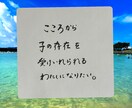 エイブラハム的子育てについて語り合えます 引き寄せの法則研究 & 超実践型（学校へ行かない選択4年目） イメージ7