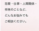 頭の中を整理し次の一歩を見つけます 迷いを整理して、未来に希望の一歩 イメージ9