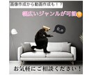 大阪市内のお勧め特化！幅広く記事を書きます 大阪市内スポット〜ディープな記事をお探しの方必見です！ イメージ1