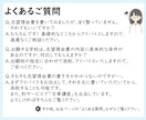 思いが伝わる志望理由書に！　国語教員が添削します 論理的で整った文章に仕上げます。アドバイスで文章力もUP！ イメージ6