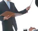 英語学習初心者の方向けに勉強法を一緒に考えます 英語学習を無駄なく最短で目標を達成したい方へ イメージ1