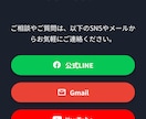 簡単なホームページ、激安で作ります 初めてのホームページ、を安く作ります。 イメージ9