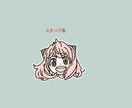 描いて欲しいイラスト募集します イラストでも描きますご希望がありましたらご連絡ください イメージ2