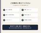 新規店舗のロゴ画像を1案、3日で作成します 店名文字＋ロゴマーク／PNG・JPGで納品 イメージ3
