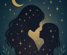 お子さまの個性と才能を西洋占星術で読み解きます 習い事に迷ったら。生年月日からわかる“向いてること” イメージ1