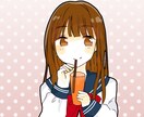 ゆるかわ☆オリジナルイラスト描きます SNSアイコンやヘッダーにどうですか？ イメージ1