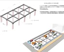 計画図や提案書図・作業手順図の作成等します 競合会社に 競り勝つ説得力のある3Dモデル作成します。 イメージ3