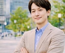 マッチングアプリ用の好印象な写真を撮影します プロクオリティの写真でプロフィールを魅力的にしませんか？ イメージ4
