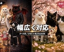 映画レベルAI動画制作します 世界観重視の映画クオリティ映像で差別化します イメージ8