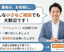 丸投げOK！あなた専用の業務アプリ開発します 3ヶ月の長期保証で安心のオーダーメイド開発 イメージ6