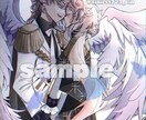 夢絵 イラスト アイコン等オーダー承ります あなただけのイラスト作成します！ジャンル幅広く対応◎ イメージ2