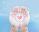 朝からお話したい、是非お話聞いちゃいます どんな話でも聞きます、もちろん僕からも語りかけます。 イメージ1