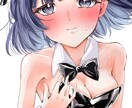 女の子のかわいいイラスト描きます 画面映えする華やかなイラストです！ イメージ2