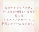 転職・副業で迷うあなたへ｜選択をサポートします あなた自身が「これでいい」と納得できる選択ができるように イメージ3