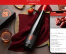Shopify構築・サポートなど致します テーマ設定からカスタマイズまで承ります！ イメージ3