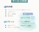 先着5名限定価格｜働く女性の選ばれる名刺作ります 洗練は細部に宿る。品格が伝わる、凛とした一枚 イメージ4
