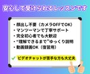 顔出し不要☆Canva操作の基礎を教えます サクッと、操作手順をリアルタイムで学べます。 イメージ4