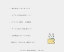 UIデザイン向けの猫アイコン素材を提供します 実務UIにそのまま使える猫アイコン素材 イメージ4