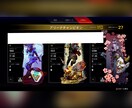 APEX LEGENDSが上手くなる方法を教えます 貴方の「なぜ？」「どうして？」等の疑問点を一つ一つ答えます！ イメージ2