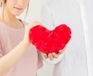 雑談から深いお悩みまで☆なんでも優しくお聞きします 批判や評価は致しません。ただ話を聞いてほしいときに イメージ1