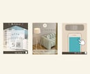 Instagramの投稿画像を制作します 女性デザイナーが丁寧に作成いたします イメージ9