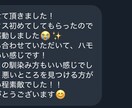歌ってみた、カバー曲などの「MIX」をいたします お金かけたく無い人おすすめっ。 イメージ1