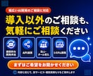 Claude Codeなどの導入支援します 導入からAI開発の開始までしっかりサポート イメージ5