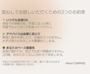 離職中の不安な気持ち、元就労移行支援員が聞きます 「また働けるのかな…」そんな不安を一人で抱えていませんか？ イメージ3