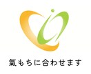 話して伸ばす学びの力♠️学びの相棒になります 説明できたら本当の理解に！話すだけで簡単に学びが深まる イメージ1