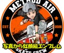 写真から似顔絵入りエンブレム・ロゴを制作します チーム・店舗・SNS・ステッカー用に、個性的なロゴを作ります イメージ1