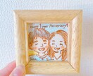 色鉛筆でゆるく可愛い似顔絵を描きます 【フレーム付き・郵送料込み】誕生日や記念日のプレゼントに イメージ3
