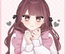 可愛いイラストお描きします 〇SNS用アイコンやご友人へのプレゼント用など イメージ3