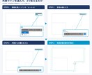 AutoCADの作業をLISPで自動化します 施工管理の現場目線で「本当に使える」ツールに イメージ1
