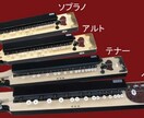大正琴の譜面を編曲ます 難易度もあなたにあった譜面に仕上げます。 イメージ1