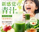 楽天で本当に売れる画像格安で制作します 元ECコンサル｜売上大幅UP実績｜先着10件限定 イメージ2