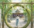 6/30 夏越の大祓一斉ヒーリングします 半年間の厄、罪、穢れを祓い清める　浄化強めのヒーリング イメージ1