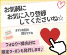 きょうだい喧嘩にイライラ…子育ての悩み聞きます 育児/男子/ストレス/相談/一人っ子/兄弟/姉妹/産後/女子 イメージ9