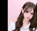 JKが30分あなたのお話し相手になります♡ます どんな内容でも大丈夫です♩楽しく！ドキドキするお話しも♡ イメージ1
